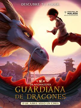 精神病医院网站优化服务